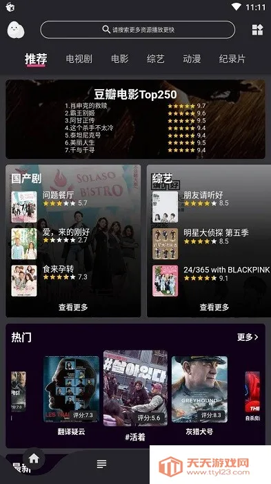 �������������v9999999 �ٷ������ͼ0