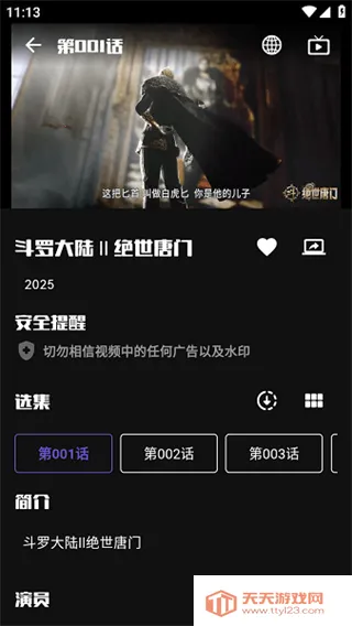 �������������