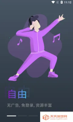 �������������v9999999 �ٷ������ͼ4