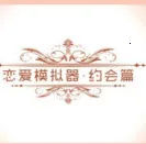 ����ģ����vipȯ�ƽ�� v1.119.1 �ֻ���