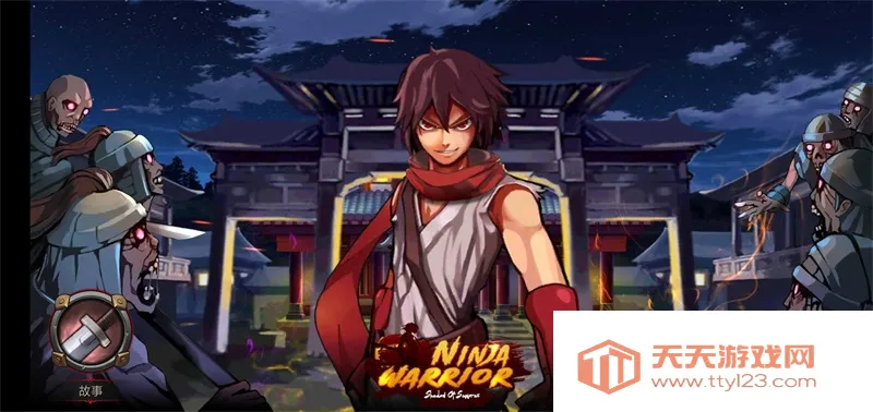 ����ɱ���ƽ���������v3.5.5 �ֻ����ͼ0