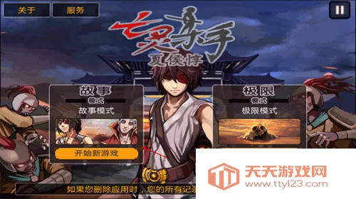 ����ɱ���ƽ���������