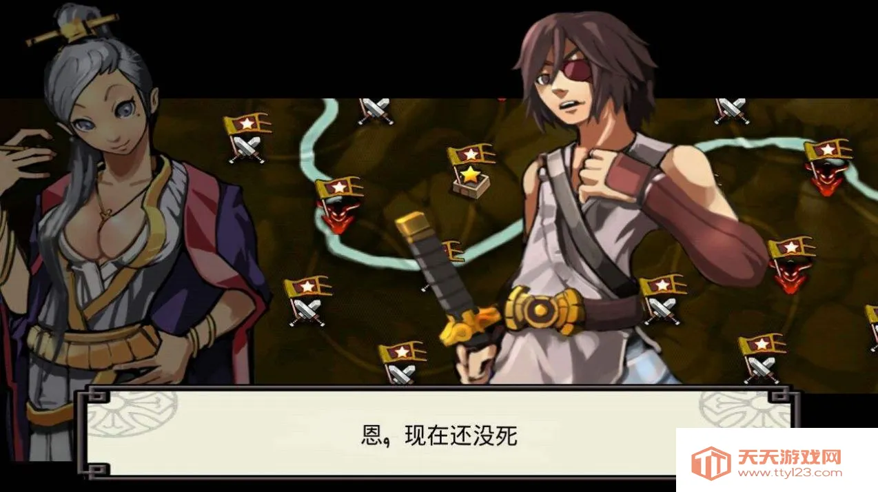 ����ɱ���ƽ���������v3.5.5 �ֻ����ͼ3