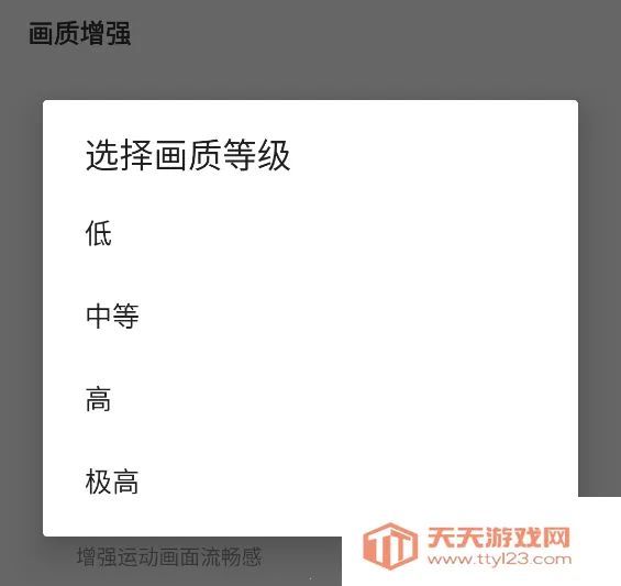 ��������120֡�޿���