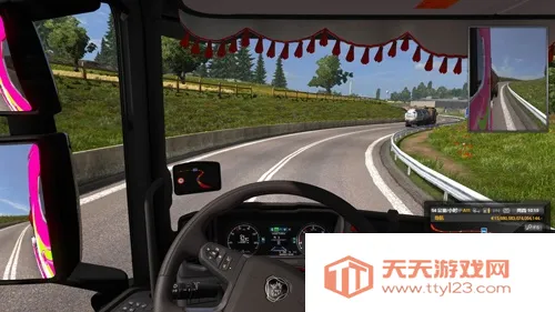 遨游中国2自由驾驶v1.3.7 手机版截图1