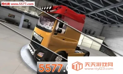 遨游中国2自由驾驶v1.3.7 手机版截图0