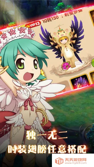 �ڴ�Ӣ��2ս��˵v2.0.5 ��Ѱ��ͼ1