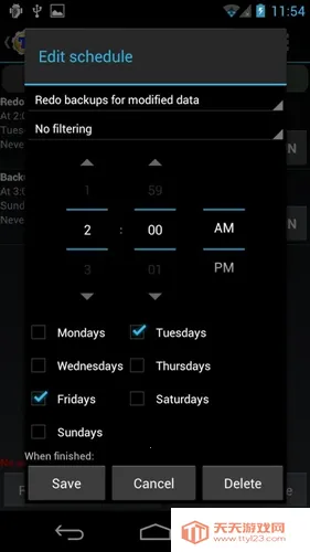 �ѱ���8.4.0.1�汾���ؽ�ͼ3