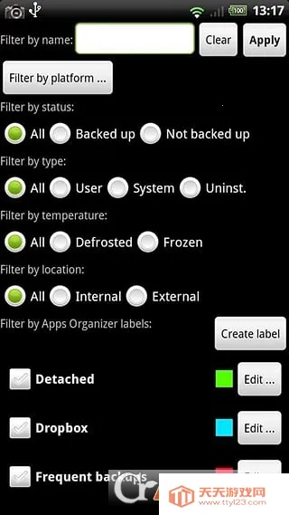 �ѱ���8.4.0.1�汾���ؽ�ͼ0
