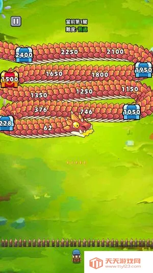 ��ҹ��������v1.0 ��׿���ͼ3