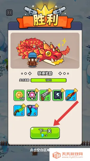 ��ҹ��������