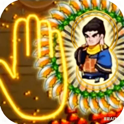 �Ҷ����ƴ�������� v2.0 ��Ѱ�