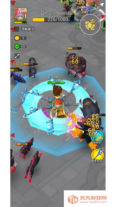 �Ҷ����ƴ��������v2.0 ��Ѱ��ͼ0