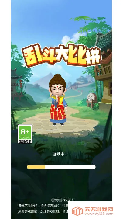 �Ҷ����ƴ��������