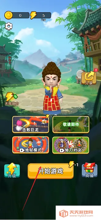 �Ҷ����ƴ��������