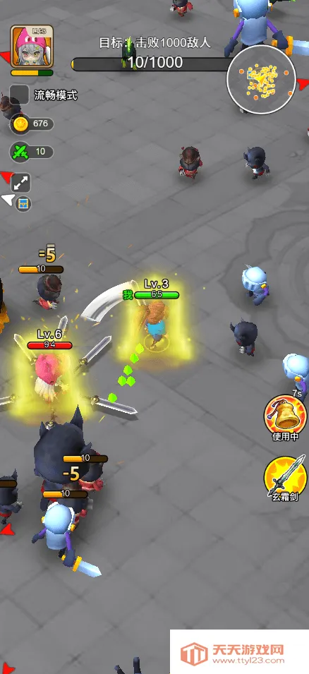 �Ҷ����ƴ��������v2.0 ��Ѱ��ͼ4