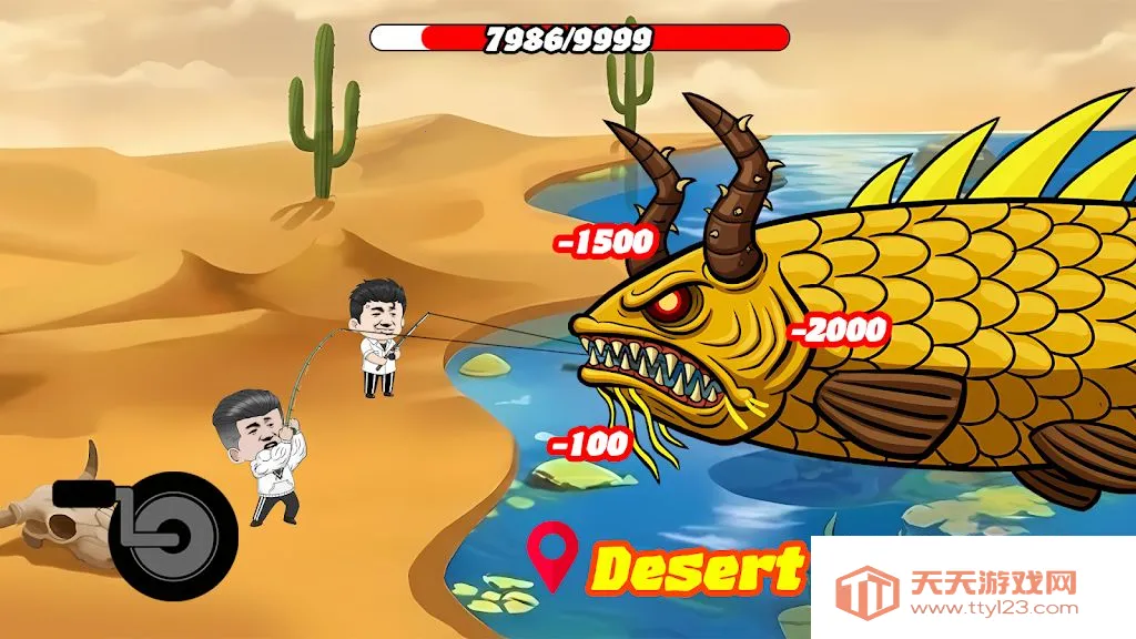 钓鱼大战v1.0.9 手机版截图0