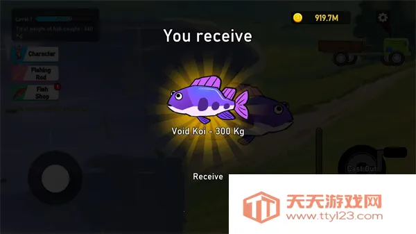 钓鱼大战v1.0.9 手机版截图4