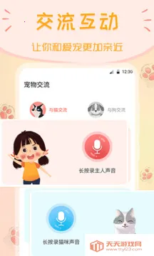 ���﷭����������Ѱ�