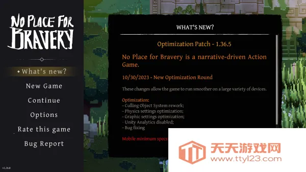 ����֮�������ֻ���v1.36.8 ��׿���ͼ4