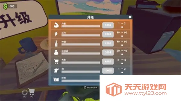 �������������Ҷ�����ؿ��ư�׿���ֻ���