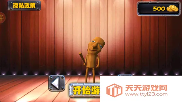 ����ԭʼ��