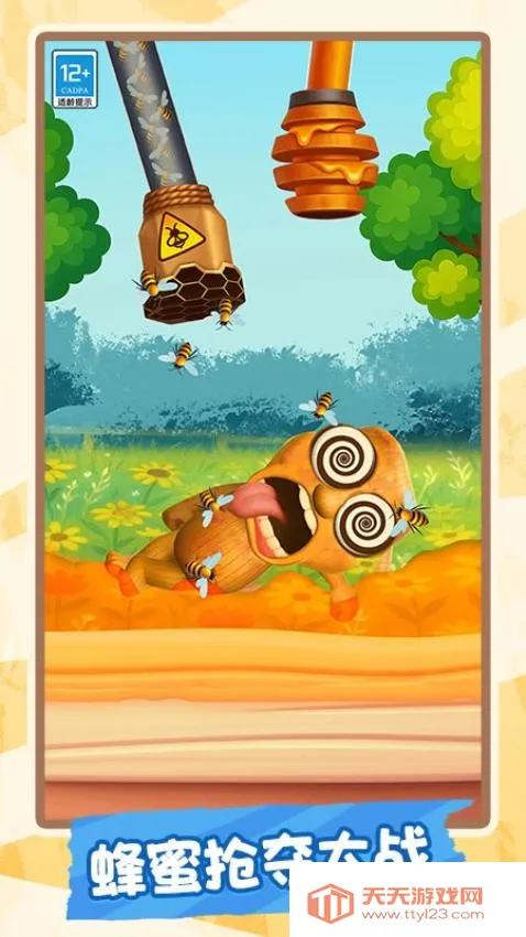 ����ԭʼ��v1.0.1 �ֻ����ͼ1