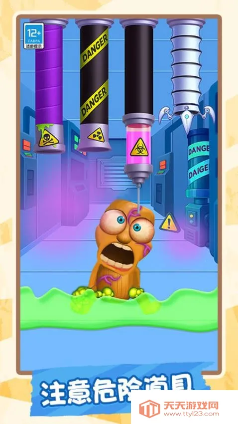 ����ԭʼ��v1.0.1 �ֻ����ͼ0