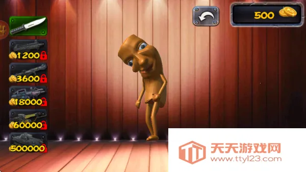 ����ԭʼ��