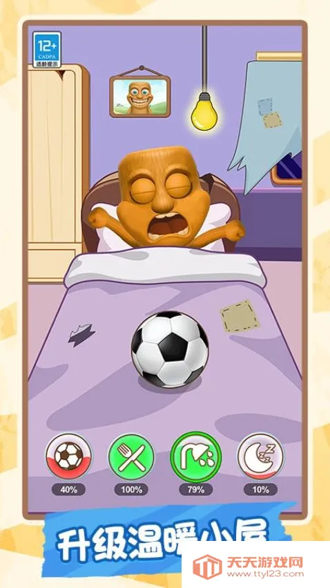 ����ԭʼ��