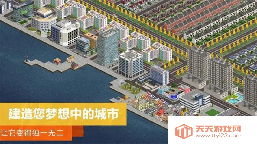 上帝沙盒模拟 上帝沙盒模拟