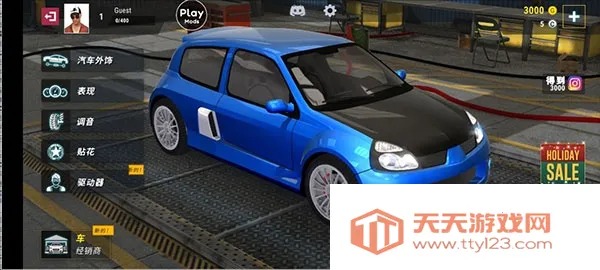 ����������ս