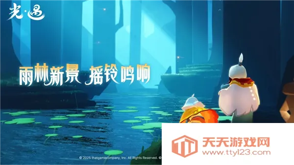 ������������2026�ٷ����°汾v0.12.5 �ֻ����ͼ1