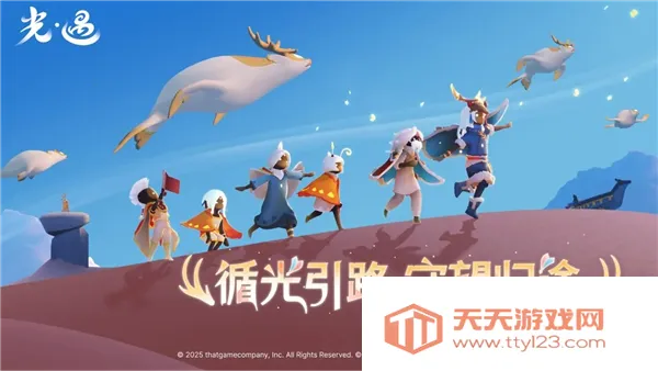 ������������2026�ٷ����°汾v0.12.5 �ֻ����ͼ0