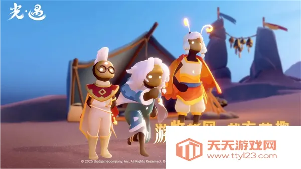 ������������2026�ٷ����°汾v0.12.5 �ֻ����ͼ4