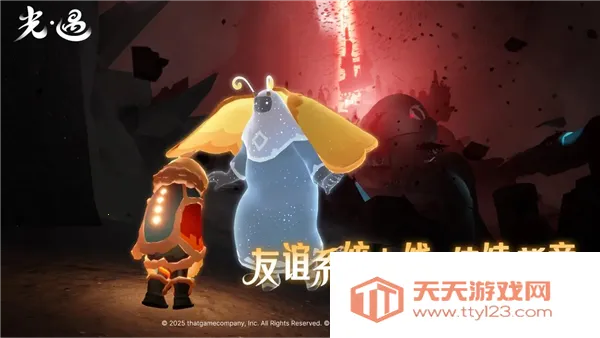 ������������2026�ٷ����°汾v0.12.5 �ֻ����ͼ3