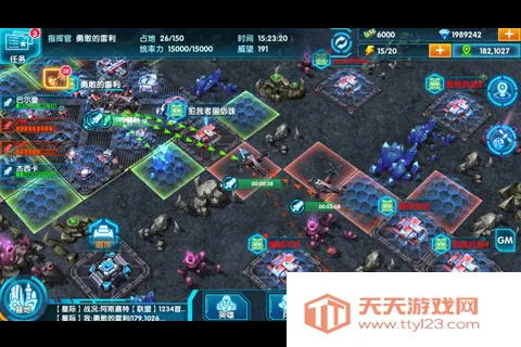 星际公民v0.0.412 免费版截图0