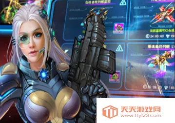 星际公民 星际公民