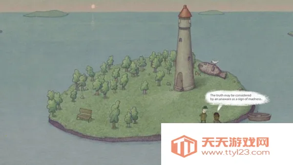 追随真相帽子解密2026最新版本v1.1.34 免费版截图3