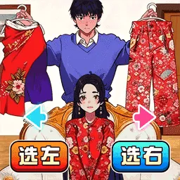 ȫ���Զ�������2026�ٷ����� v2025.10.671 ��Ѱ�