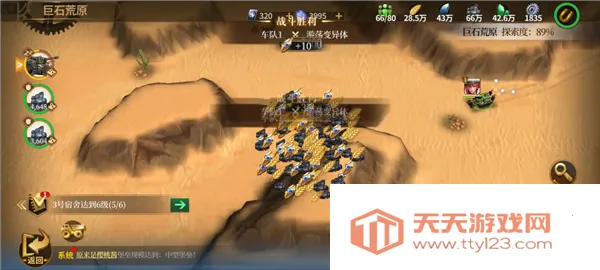 蒸汽堡垒 蒸汽堡垒