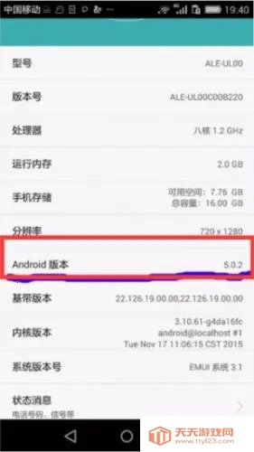 flash���2026���ذ�װ