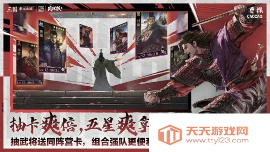 ����֮��bilibili2026���°汾v8.1.7 �ֻ����ͼ0