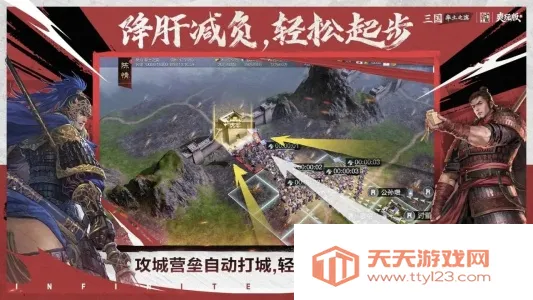 ����֮��bilibili2026���°汾v8.1.7 �ֻ����ͼ3