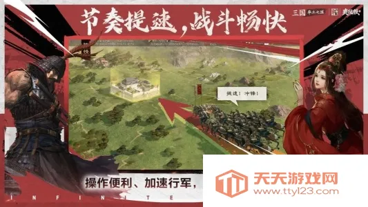 ����֮��bilibili2026���°汾v8.1.7 �ֻ����ͼ4