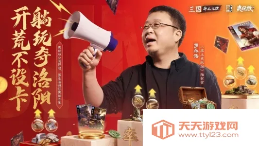 ����֮��bilibili2026���°汾v8.1.7 �ֻ����ͼ2