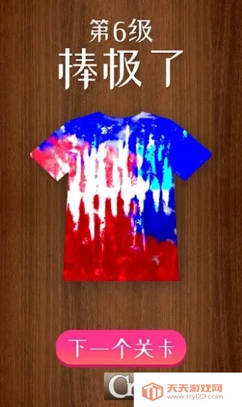 �ҵ���ɫ����v1.0 ��Ѱ��ͼ0