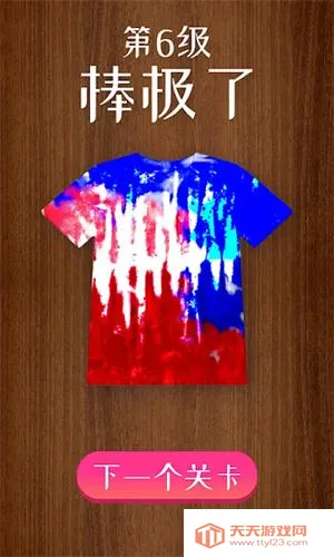 �ҵ���ɫ����