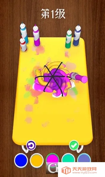 �ҵ���ɫ����v1.0 ��Ѱ��ͼ2