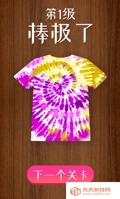 �ҵ���ɫ����